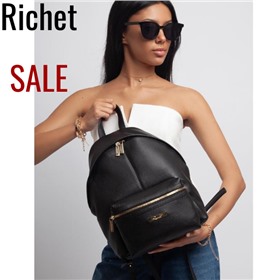 Richet - Стильные сумки