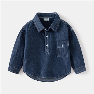 WELLKIDS tx2539