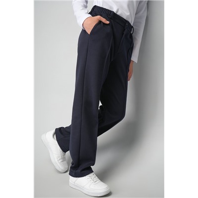 Брюки для мальчика Happyfox