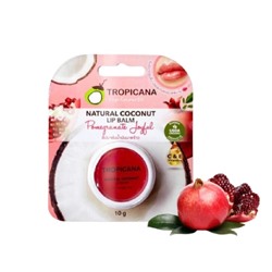 Натуральный кокосовый бальзам для губ «Гранат» от Tropicana, Natural Coconut Lip Balm «Pomerganate Joyful», 10 гр