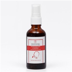 Спрей для полости рта «Монастырский», Солох-Аул, при боле в горле, 50 мл