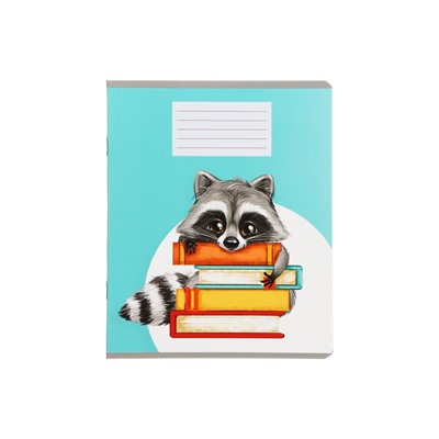 Комплект тетрадей из 10 штук, 18 листов в линию Calligrata "Еноты", обложка мелованный картон, ВД-лак, блок офсет, 5 видов по 2 штуки