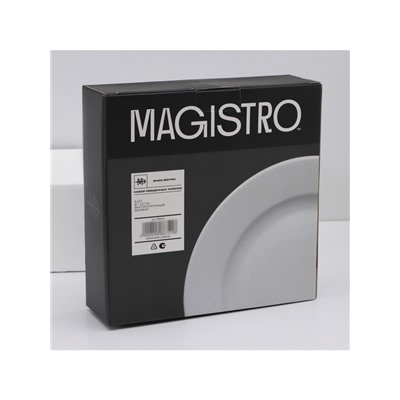 Тарелки Magistro Basic bistro, d=22 см, набор 6 шт., фарфор, белые