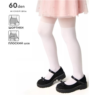 Колготки Conte 22с-3 бел LOLITA М