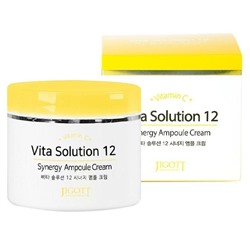Крем для лица осветляющий Jigott Solution 12 Synergy Ampoule Cream 100 ml