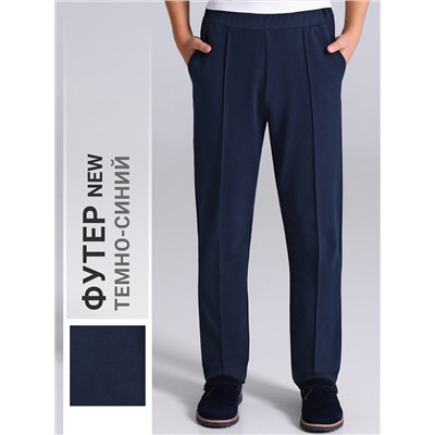 Апрель Брюки 1ПББ5012139