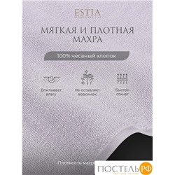 ESTIA ТОРЛЕЙ св-сер К-т полотенец 50х80-4, 100% хлопок, 500 г/м2