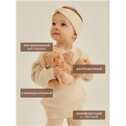 Джемпер вязаный SL Home, рост 68-74 см, молочный