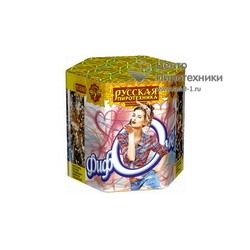 Фифочка (0,8"х19) (РС6365)Русская пиротехника