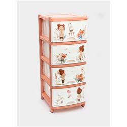 Комод 4-х секционный «Сказочное королевство», на колесиках, МИКС