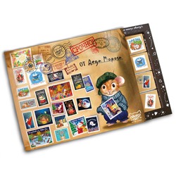 Биг, ПОСЫЛКА ОТ ДЕДА МОРОЗА, молочный шоколад, 100 гр., TM Chokocat