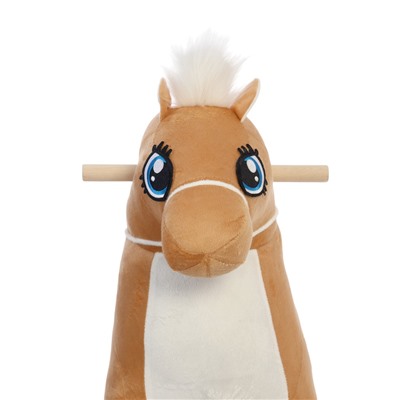 Качалка «Лошадка: Звёздочка», не музыкальная, цвет бежевый