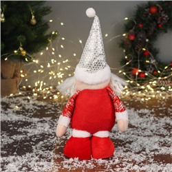 Игрушка мягкая «Дед Мороз в блестящем костюме» 35×16 см, красно-белый