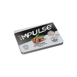 «Impulse», конфеты «Бодрящий черный кофе», 12 г (упаковка 15 шт)