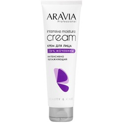 ARAVIA Крем для лица интенсивно увлажняющий с мочевиной Intensive Moisture Cream 150 мл