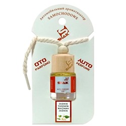 Автопарфюм Shaik Жасмин 8 ml