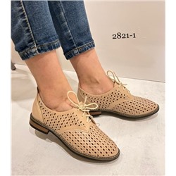 Fashion T0287-2(2821-1)Z Ботинки женские беж иск кожа