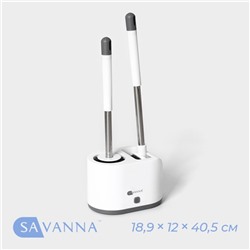 Ёршик для унитаза SAVANNA, силиконовый с щёткой, 18.9×12×40.5 см, белый
