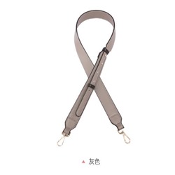 Ремень для сумок 734 99-108х3,3см