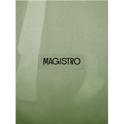 Бокал для вина Magistro «Иллюзия», 540 мл, 10×24 см, стекло, зелёное
