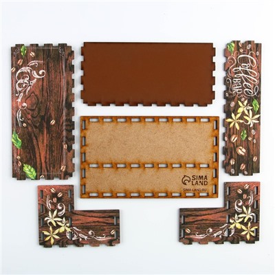 Органайзер для кухонных мелочей Coffee bar, 16.2×9.5×7.3 см