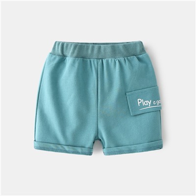 WELLKIDS kz3252