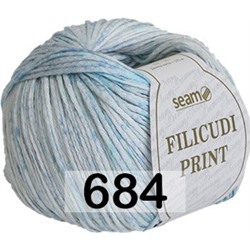 Пряжа Сеам Filicudi print