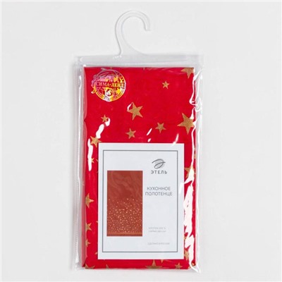 Полотенце «Этель» Gold stars 40×70 см, 100%хл, 190 г/м²