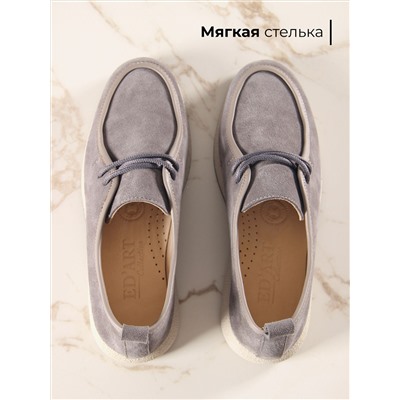 Мокасины ED'ART 191.1607'be. серый замок замша