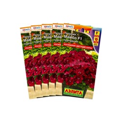 Семена Петуния Мамбо F1 пурпурная многоцветковая, набор 5 шт