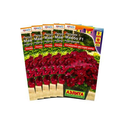 Семена Петуния Мамбо F1 пурпурная многоцветковая, набор 5 шт