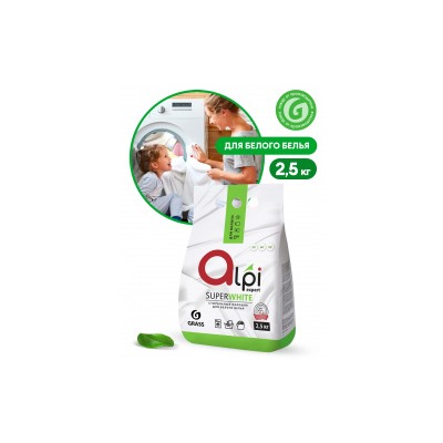 Alpi Expert для белого белья 2,5 кг