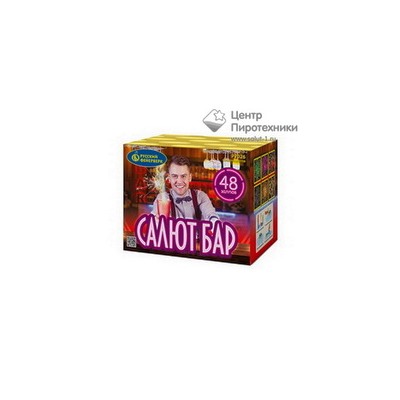 Салют-бар (0,7"х48) (Р7026)Русский фейерверк