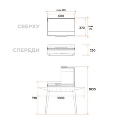Мангал «Классика 600К», 100.2×38×69 см, 2 мм, складные ножки, боковые полки, крышка