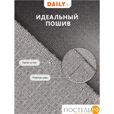 DAILY by T ИМАН серый Штора 160х260, 1пр, плстр.