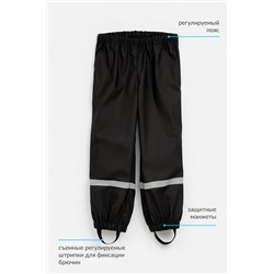 Acoola Брюки 20320160006