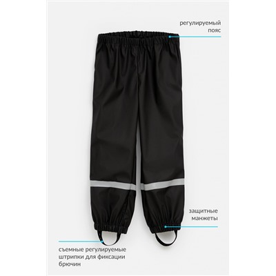 Acoola Брюки 20320160006