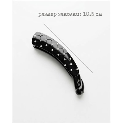 Заколка-банан