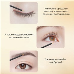 Стимулятор роста ресниц и бровей Sadoer, 10 мл.