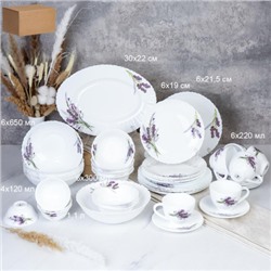 Столовый набор 42 предмета / GRAY 42/4-120/ (7131-3) /уп1/ Букет лаванды