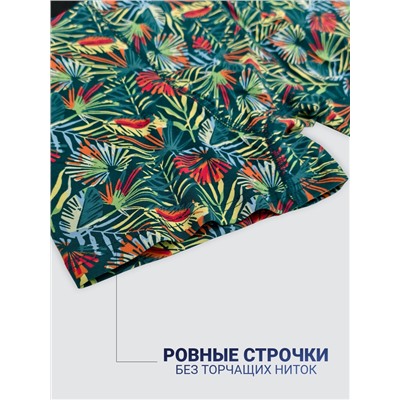 1414-382 Боксеры мужские (BAYKAR)