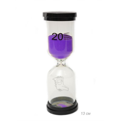 Часы песочные 20 минут / L-200 /уп 120/