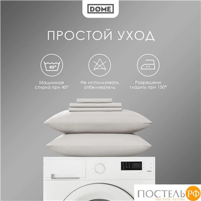 DOME ФАРОСТА с-сер Простыня 200х220 (см), 1пр., хл/сат