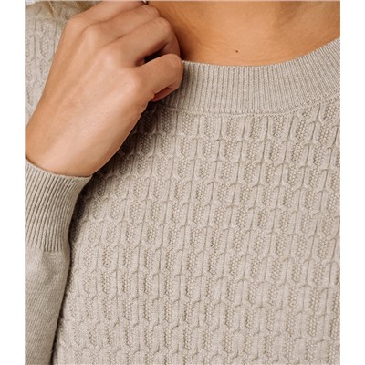Джемпер #КТ24069, бежево-серый