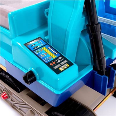 УЦЕНКА Толокар «Экскаватор», подвижный ковш, жёлтый