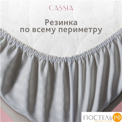 CASSIA ЛЮКС Страйп Сатин сер Простыня на резинке 180х200х30-1, 1 пр., хл/сатин