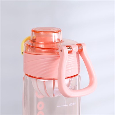 Бутылка для воды спортивная Woohooo Ko Samui 780 ml/ уп60