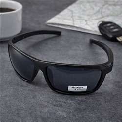 Очки мужские солнцезащитные поляризационные, арт.007.404