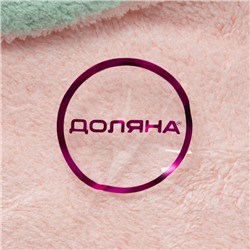 Чалма для сушки волос Доляна «Ушки», микрофибра, с пуговкой, розовая