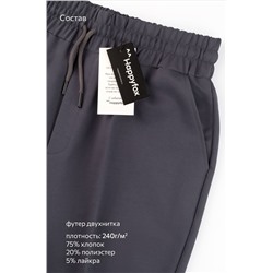 Мужские брюки Happyfox